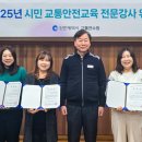 시민 이미지