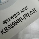 경희부자한의원 이미지