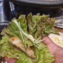 돈마을화로숯불갈비