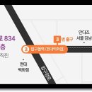 논현로1L 이미지