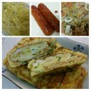 반찬을 부탁해 이미지