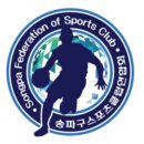 송파배드민턴체육관 | [서울 송파] 아미스포츠/ 🏸 실내에서 즐기는 활력! 롯데월드배드민턴 레슨