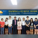 경진시스템 이미지