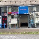 홍게무한리필 썬크랩 이미지