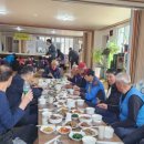 백세경로당 이미지