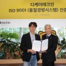 디케이 연합뉴스