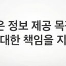 (주)카프테크
