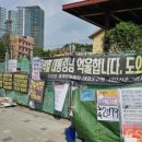 21C현수막