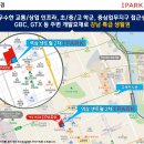 역삼제3 이미지