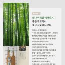 콜라보 협동조합 이미지