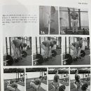 ZO GYM(조짐) 이미지