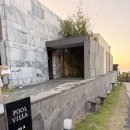 토리아이프라이빗빌라 | 제주 애월 풀빌라 추천 🌴 스탠포드 호텔 제주 O빌라 후기! 아이와 프라이빗 수영