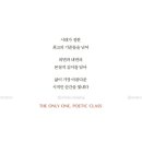 더한강