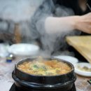 풍성한회나라 이미지