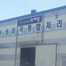 쌀연구소 이미지