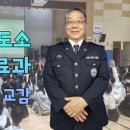 윤담