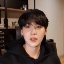 방탄소년단(BTS) 슈가, "코로나가 가져다 준 행운" 발언 두고 갑론을박 이미지