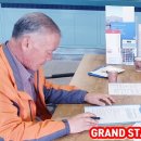 일공공일 이미지