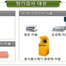 4435 이미지