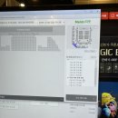 대광PC방 이미지