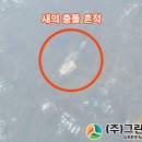 흑석초등학교 이미지