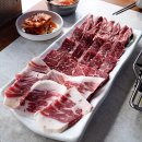 마포소금구이 이미지