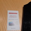 글라스미 안경, 렌즈미 권선점 | 종암동 안경 트랜디한 테가많은 가성비 글라스미안경렌즈미종암점추천 후기