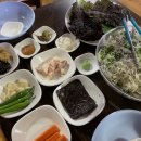 토담송어
