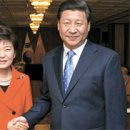 희망대로 이미지