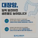 송도스마트내과의원 이미지