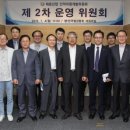열린산업개발 이미지