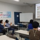 창의 인성 전통놀이 이미지