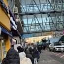 수지장갑 | 용인 수지 맛집: 두쫀쿠 맛집 롱드메이 평일 오픈런 후기 가격 주차