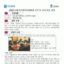 팽성도서관 이미지