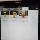 동탄 돈까스 맛집_카츠코우 솔직후기(반은 내돈내산)