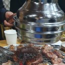 옛날참숯왕소금구이 이미지