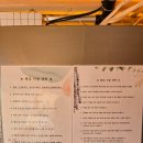 지천농협 하나로마트 이미지