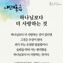 한홍 이미지