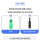 오일나우플랫폼시티주유소 이미지