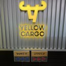 NR-1[서동대로]-상-2 | 안성한우 한돈 맛집 안성스타필드 옐로우카고 솔직후기