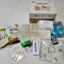 다담유통 | 베베쿡 다담박스 생생한후기 극추천하는 이유, 신청방법, 사용후기