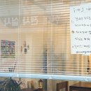 누야그 이미지