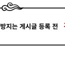 토스 행운퀴즈 이미지