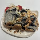 [세종 맛집] 비건빵의 편견을 깨부순 인생 맛집 ‘이츠비건’ 재재방문 솔직 후기 (흑임자쫀득식빵 강추)