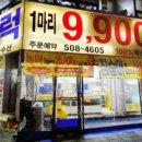 부구수산 이미지