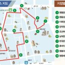 명동역사문화투어 이미지