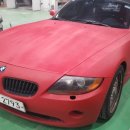 송신공업사 이미지