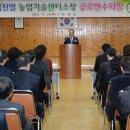 성산농축산 이미지