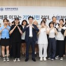 포스코와이드 이미지