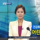 한마음치과 이미지